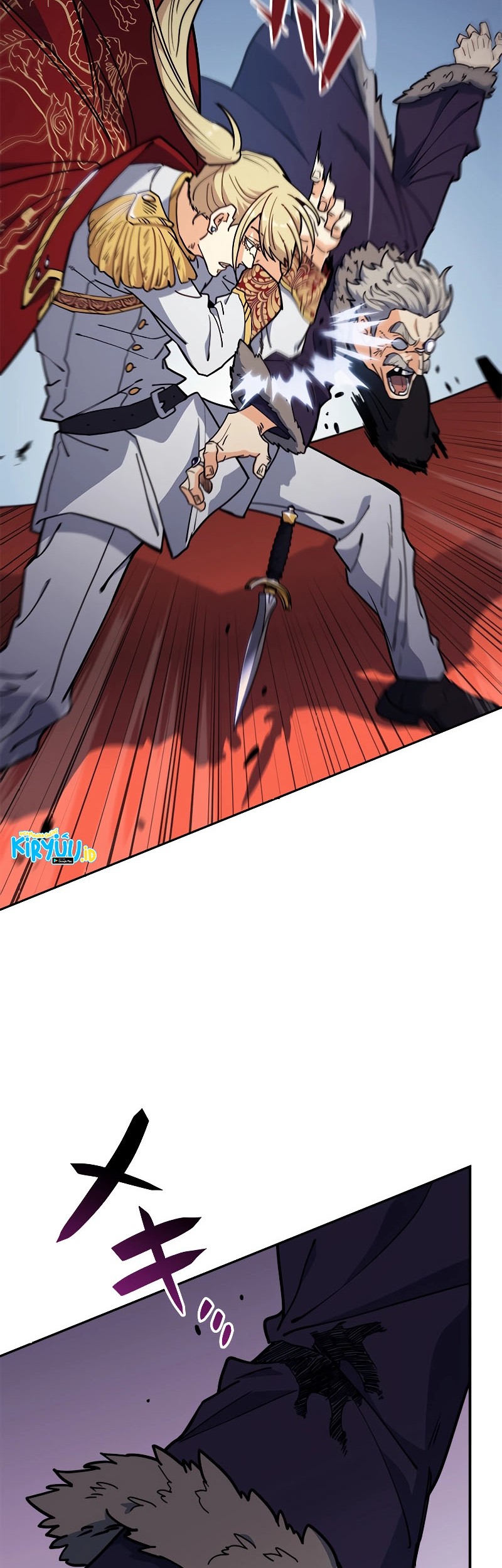 White Dragon Duke: Pendragon Chapter 101 Gambar 35