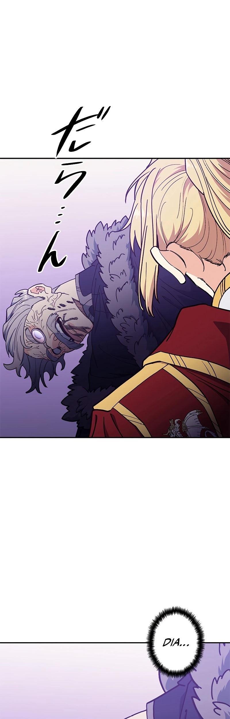 White Dragon Duke: Pendragon Chapter 101 Gambar 44