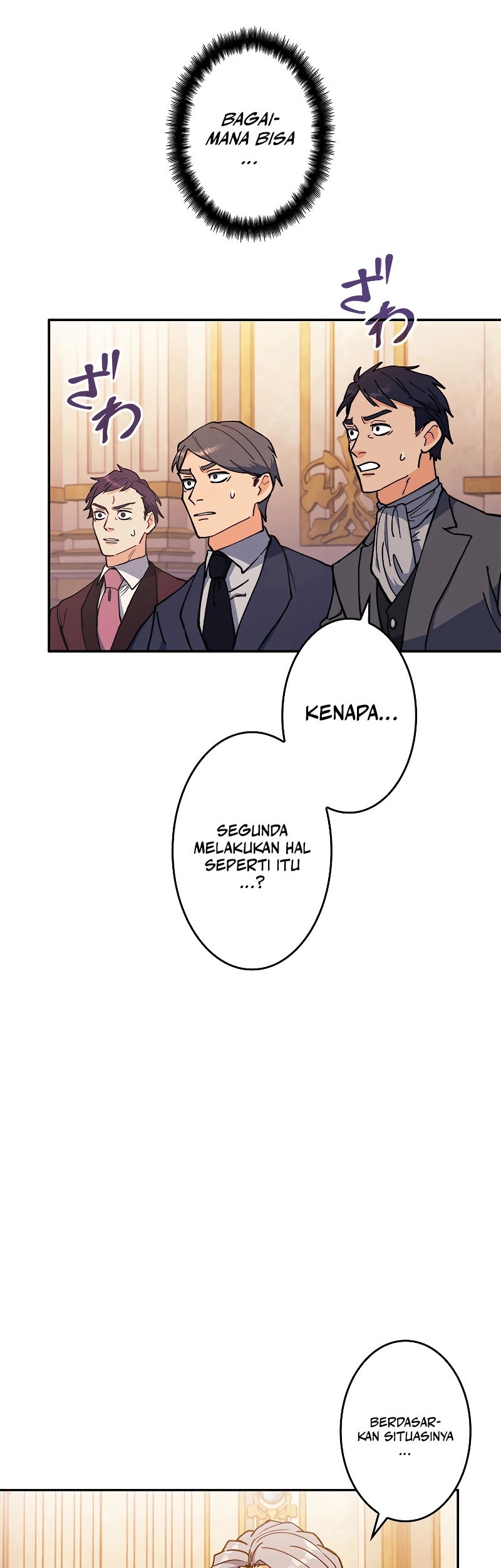 White Dragon Duke: Pendragon Chapter 101 Gambar 47