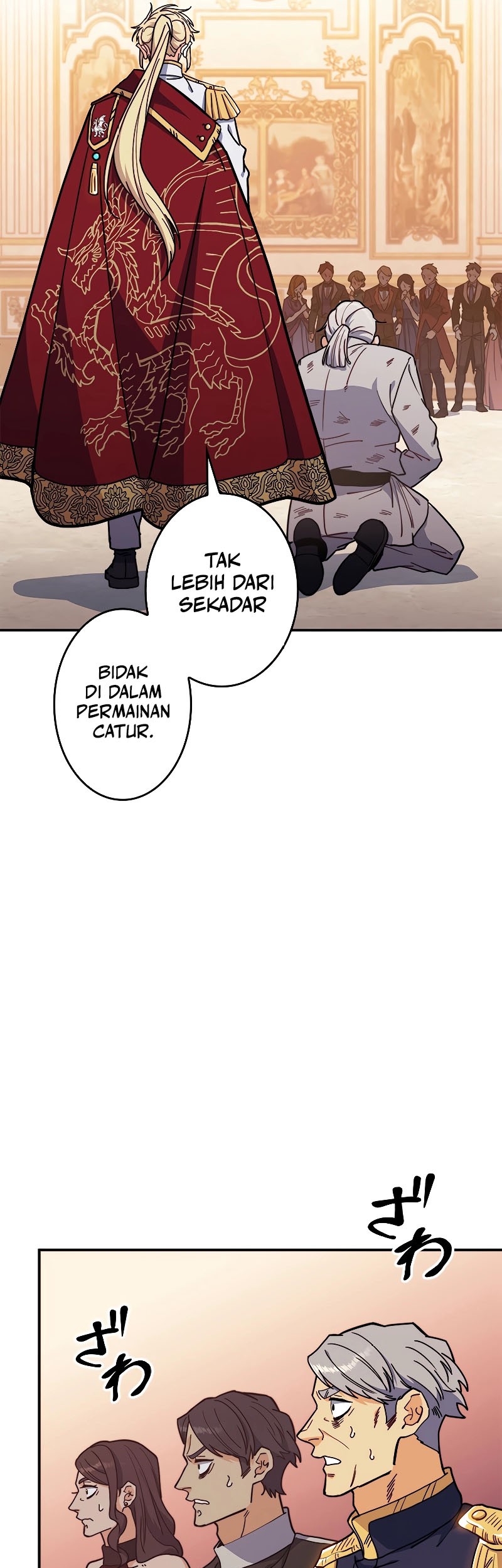 White Dragon Duke: Pendragon Chapter 101 Gambar 14