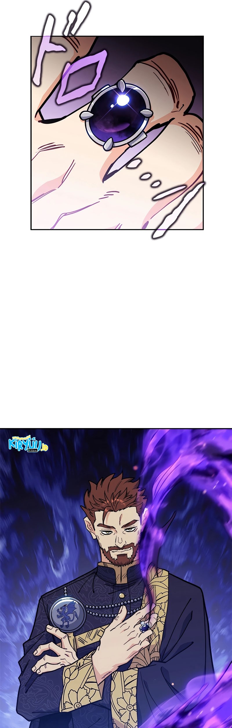 White Dragon Duke: Pendragon Chapter 101 Gambar 26