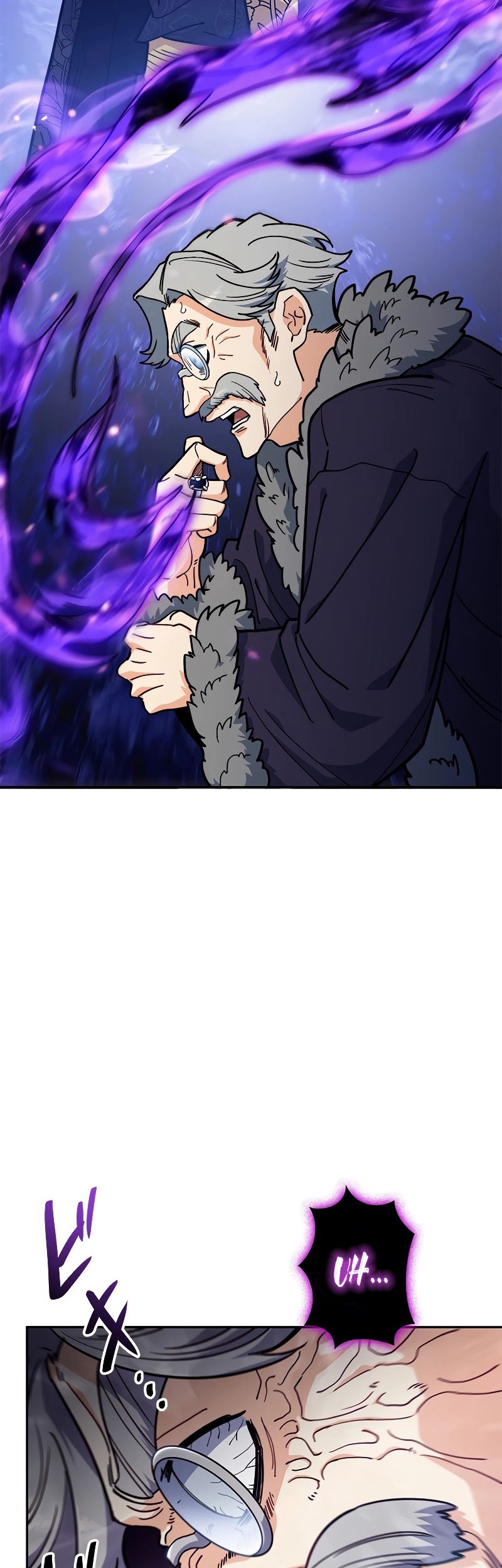 White Dragon Duke: Pendragon Chapter 101 Gambar 27