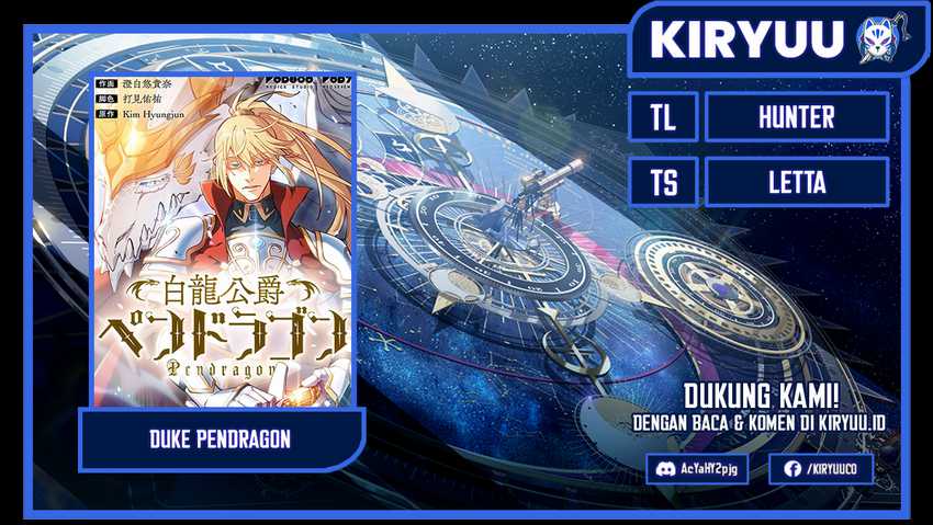 Baca Komik White Dragon Duke: Pendragon Chapter 100 Gambar 1