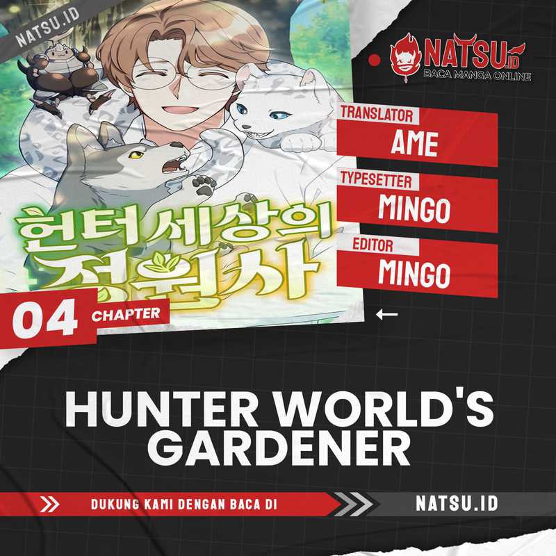 Baca Komik Hunter World’s Gardener Chapter 04 Gambar 1