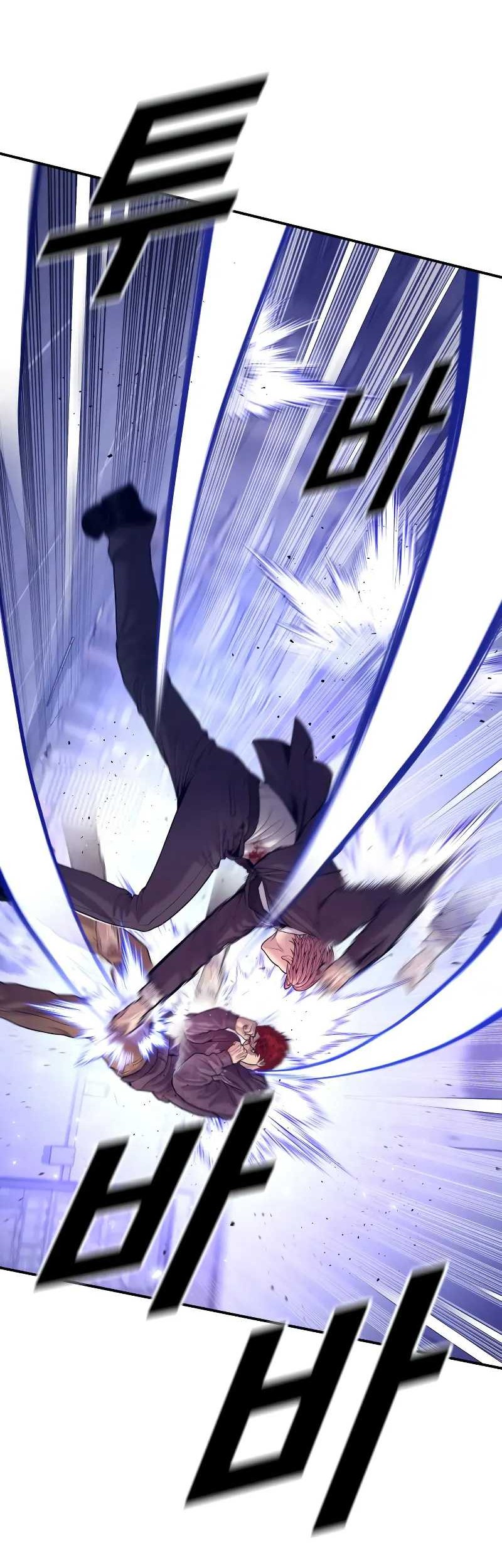 Juvenile Offender Chapter 51 Gambar 67