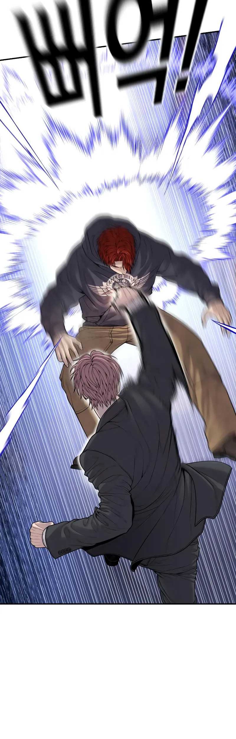 Juvenile Offender Chapter 51 Gambar 73