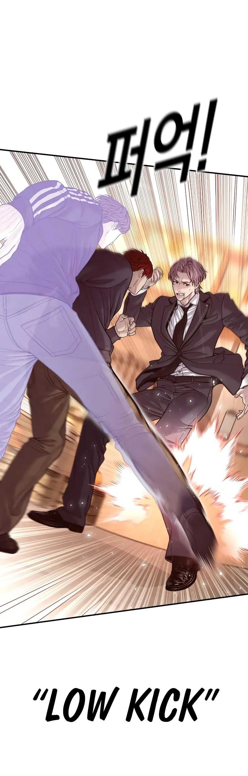 Juvenile Offender Chapter 51 Gambar 18