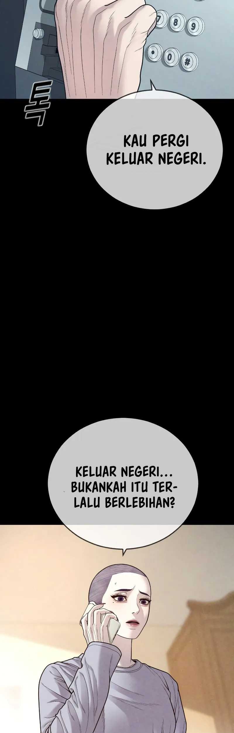 Juvenile Offender Chapter 51 Gambar 32