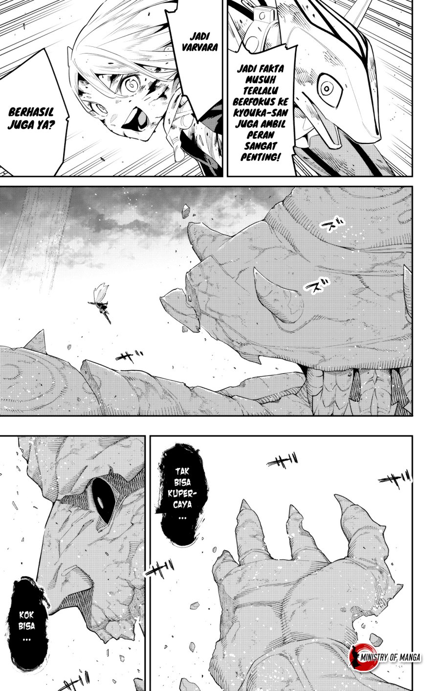 Mato Seihei no Slave Chapter 124 Gambar 18