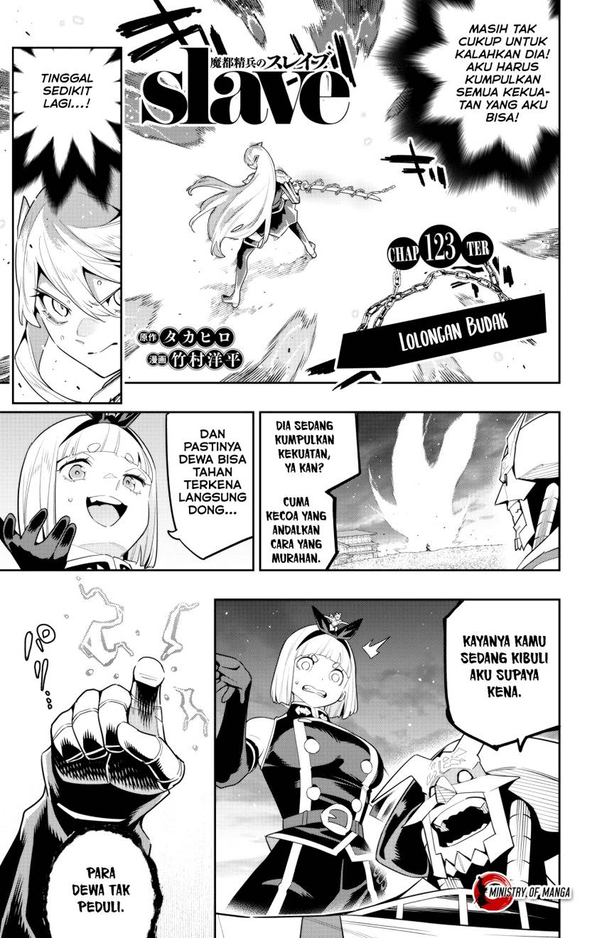Baca Mato Seihei no Slave Chapter 123 Gambar 2