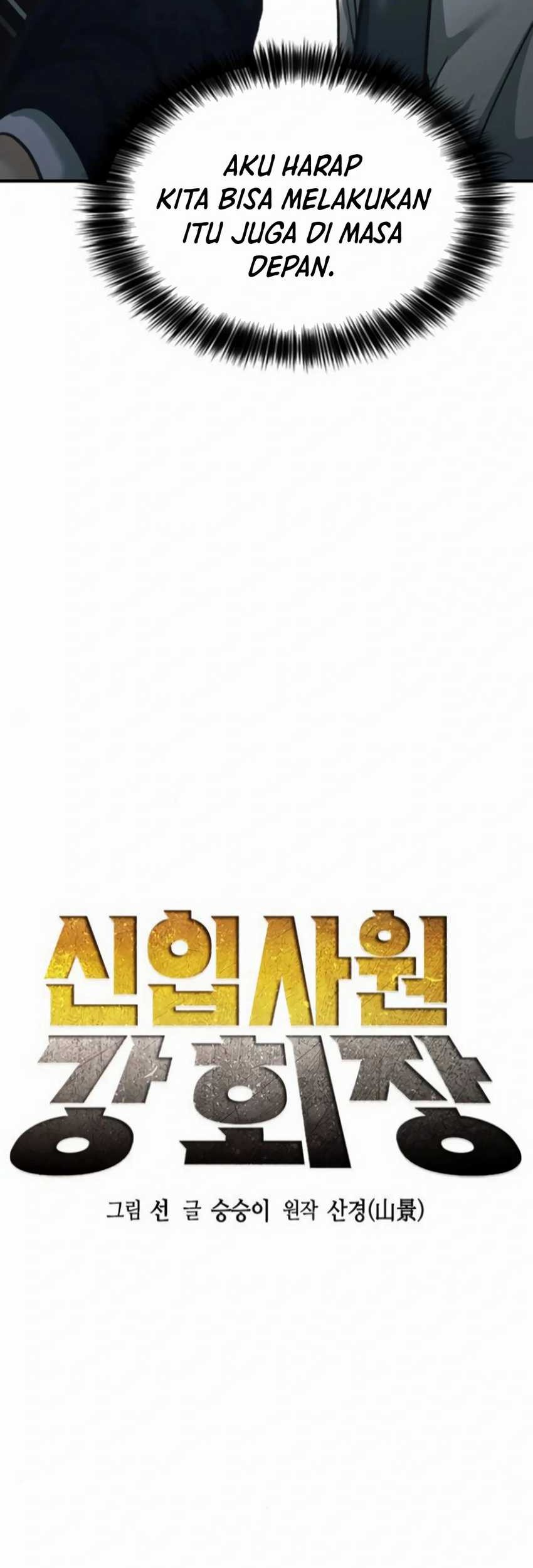 Chairman Kang, The New Employee Chapter 29 Gambar 29