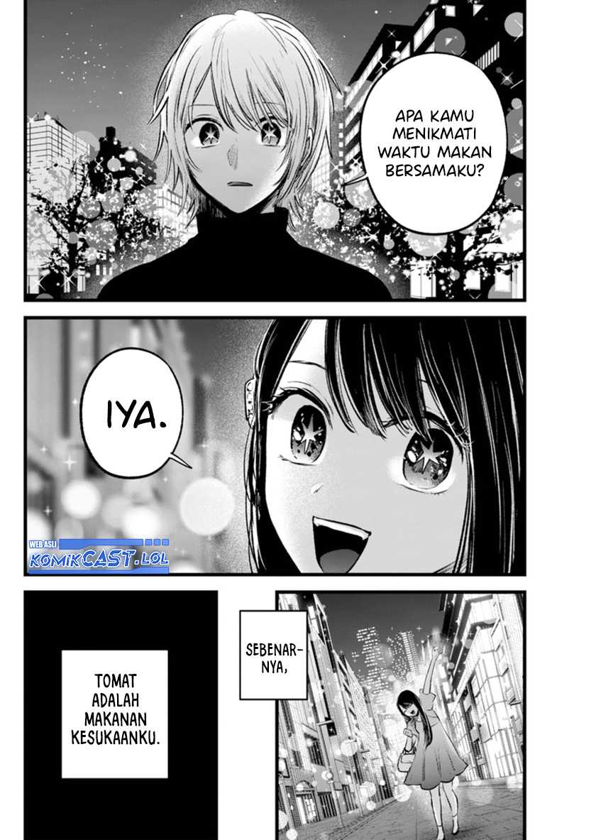 Oshi no Ko Chapter 140 Gambar 13