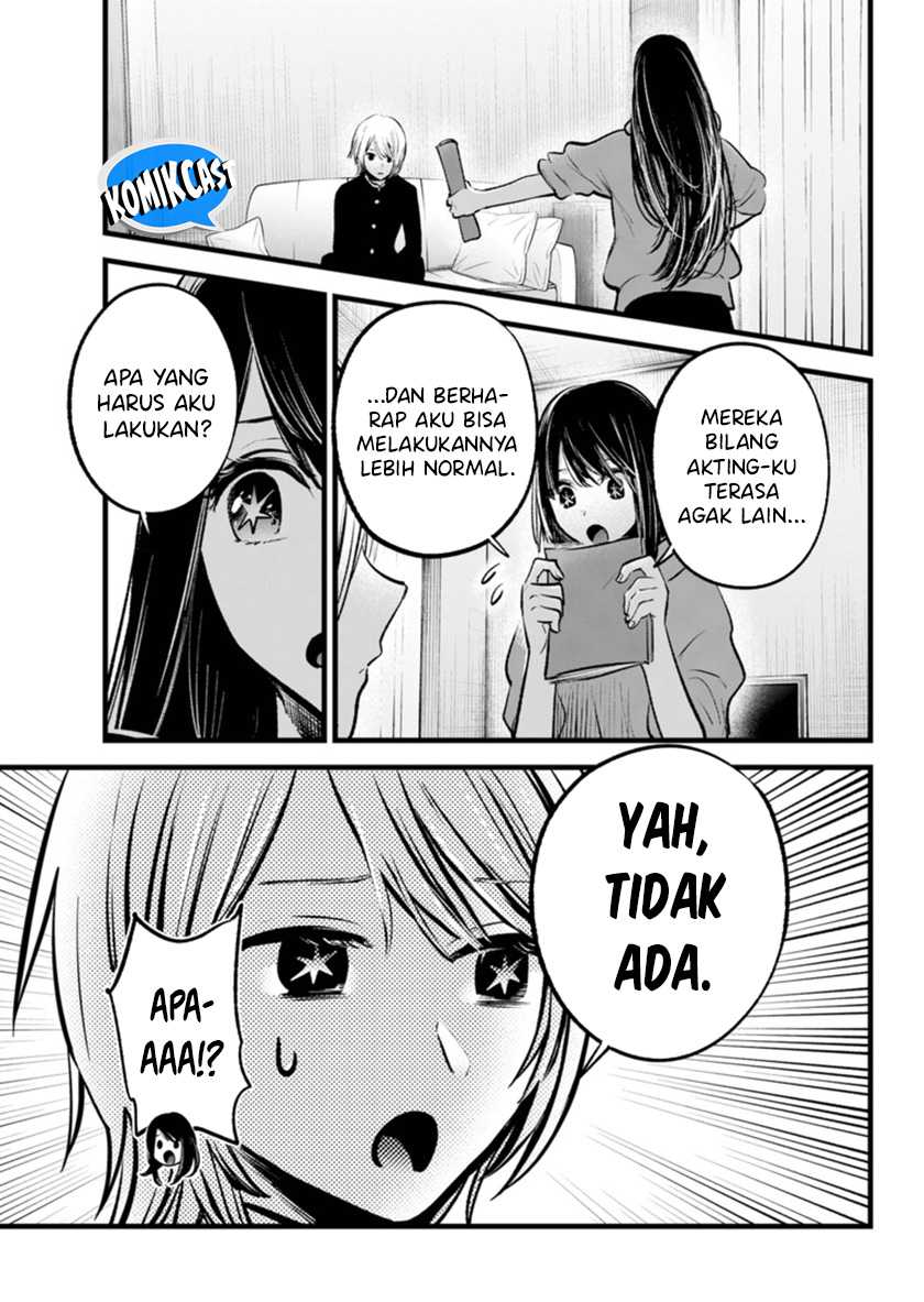 Oshi no Ko Chapter 140 Gambar 4