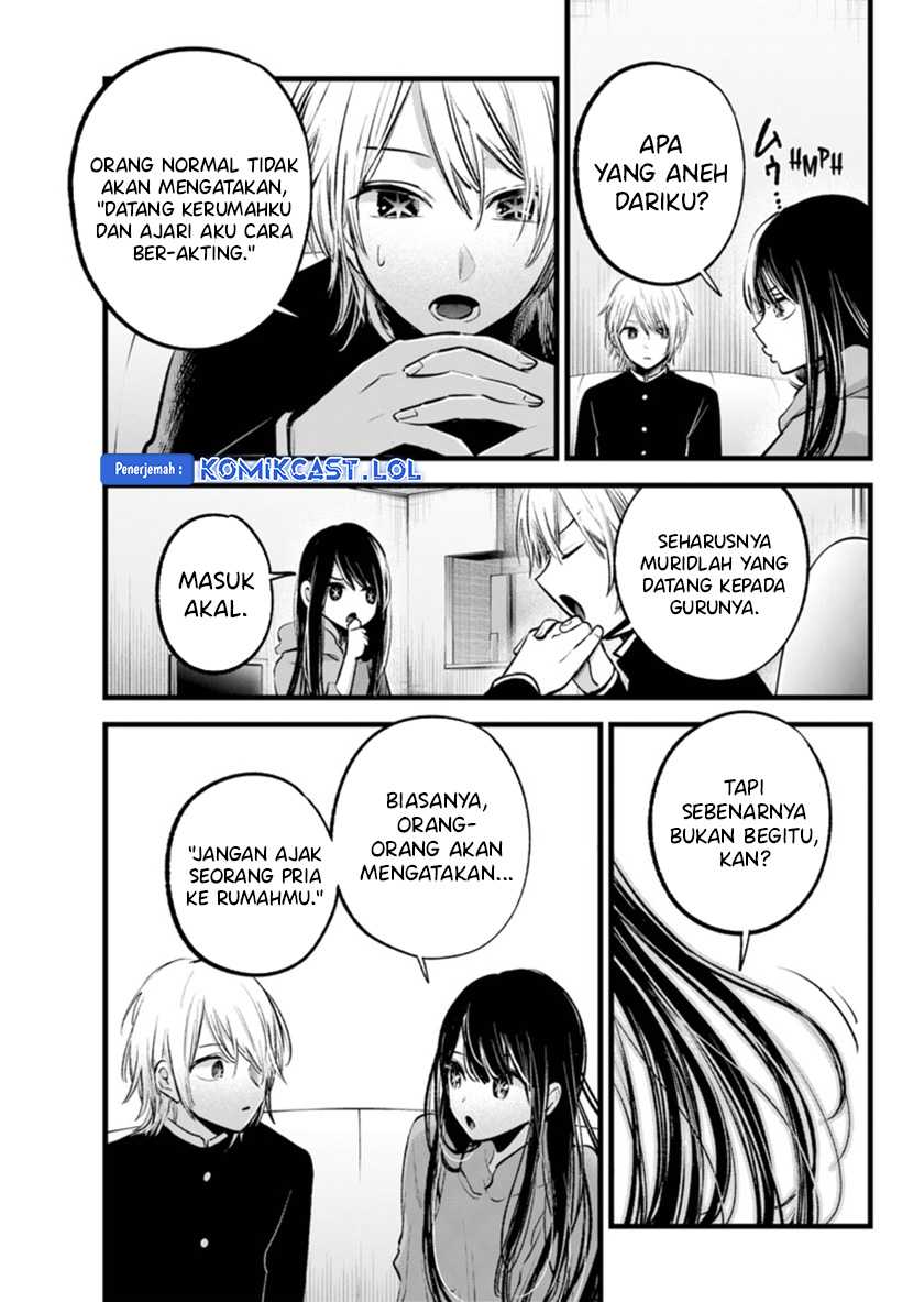 Oshi no Ko Chapter 140 Gambar 6