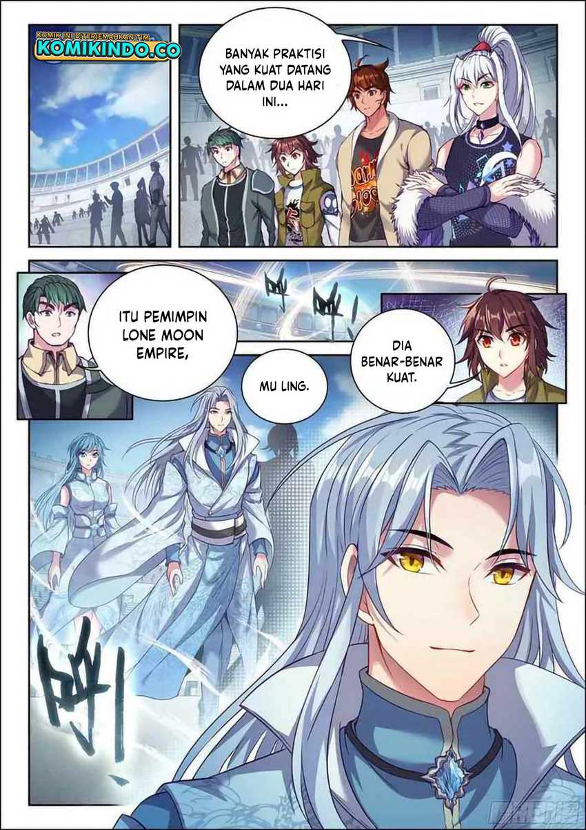 Wu Dong Qian Kun Chapter 215 Gambar 5