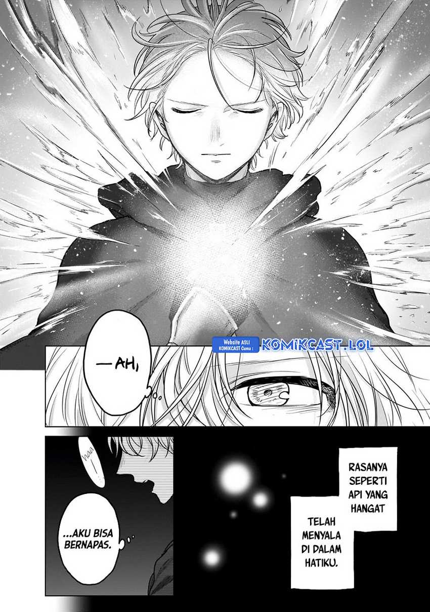 Saihate no Paladin Chapter 55 Gambar 42