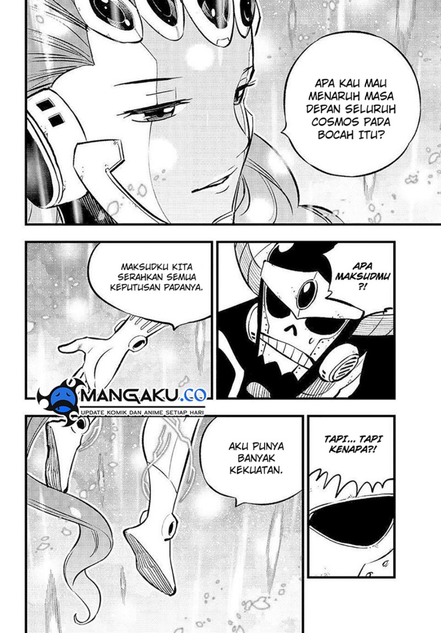 Eden's Zero Chapter 275 Gambar 10