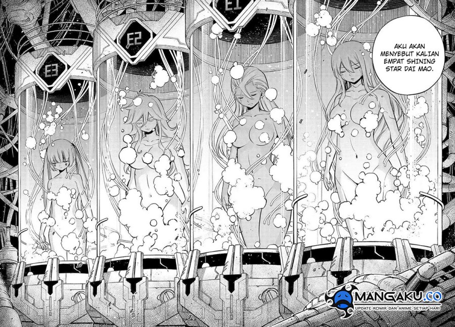 Eden's Zero Chapter 275 Gambar 16