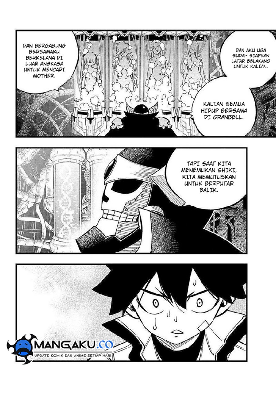 Eden's Zero Chapter 275 Gambar 17