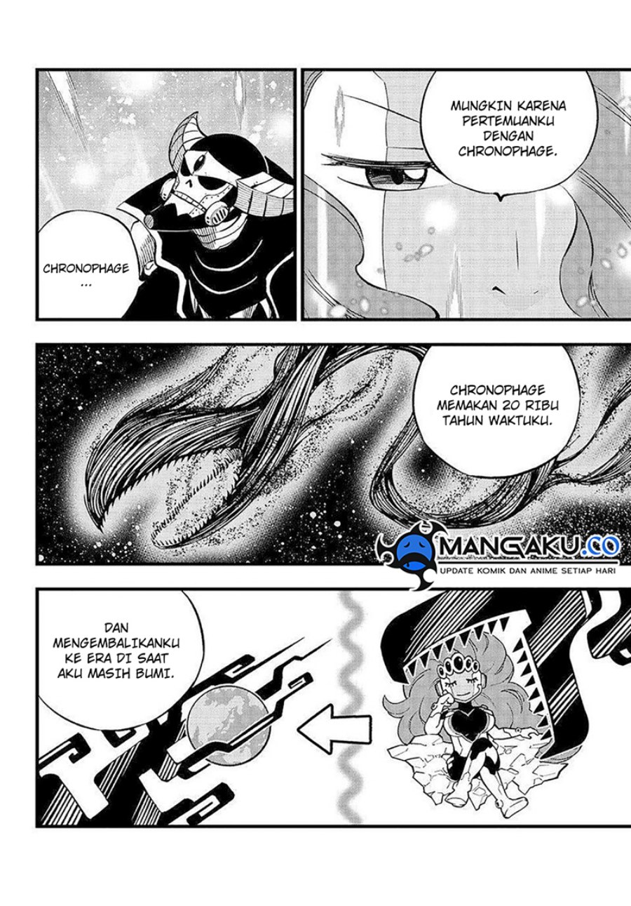 Eden's Zero Chapter 275 Gambar 6