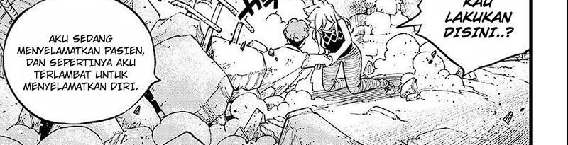 Eden's Zero Chapter 274 Gambar 30