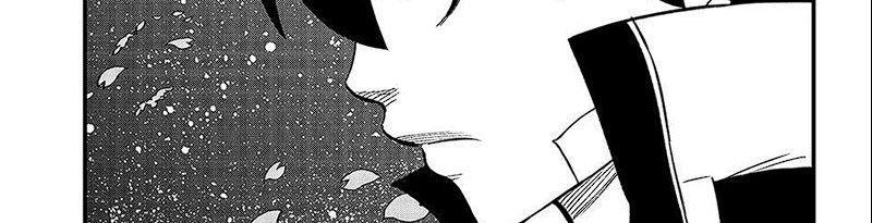 Eden's Zero Chapter 274 Gambar 6
