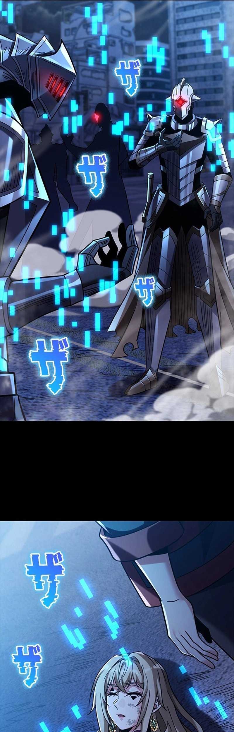Jobless Monster Player Chapter 41 Gambar 19