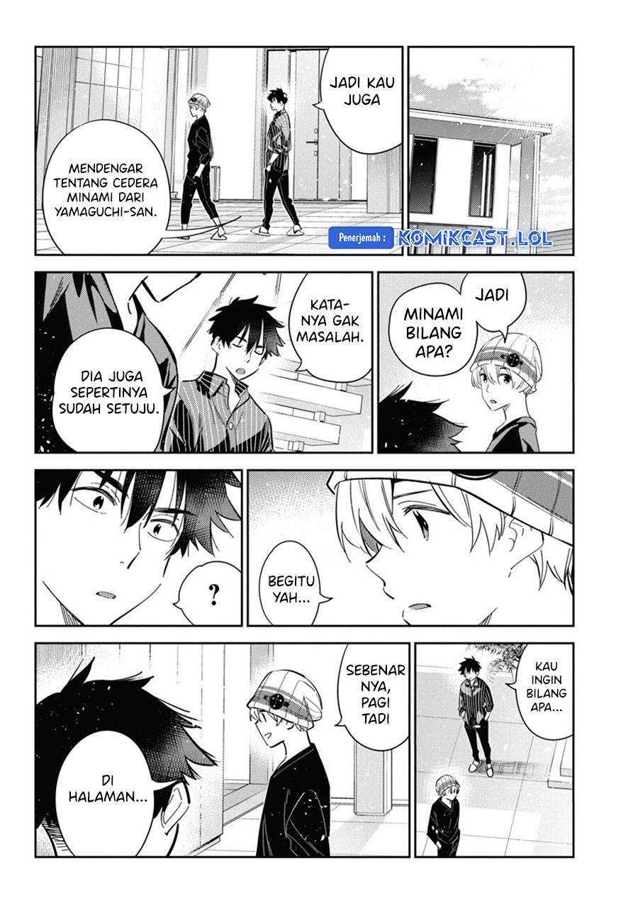 Shiunji-ke no Kodomo-Tachi Chapter 17 Gambar 12