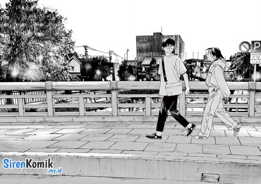 Insomniacs After School Chapter 101 Gambar 13