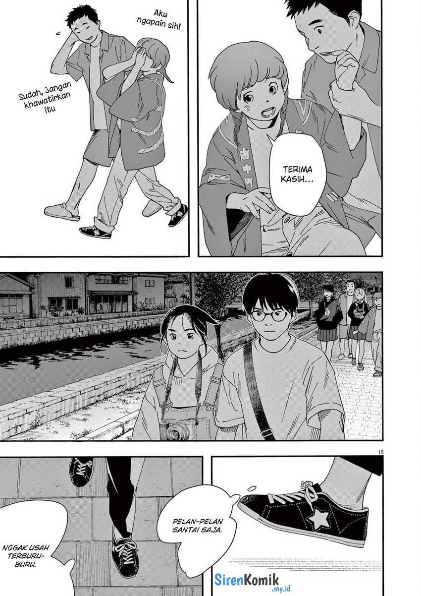 Insomniacs After School Chapter 101 Gambar 15