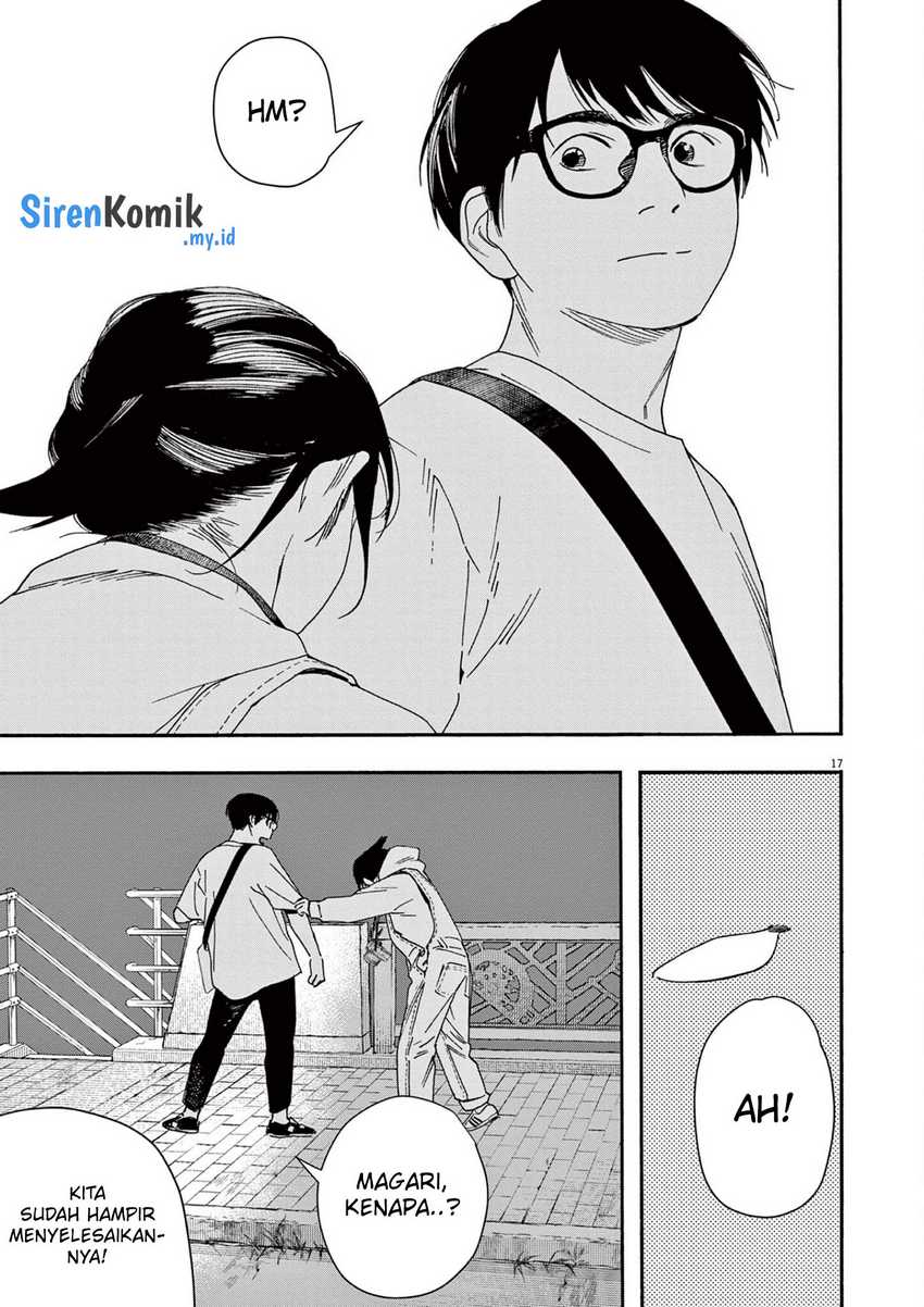 Insomniacs After School Chapter 101 Gambar 17