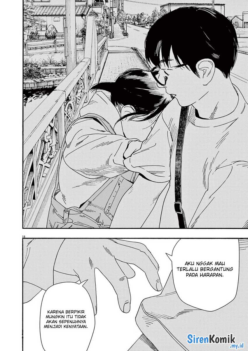 Insomniacs After School Chapter 101 Gambar 18