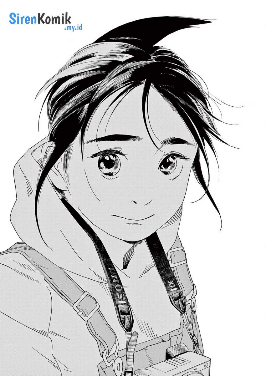 Insomniacs After School Chapter 101 Gambar 19