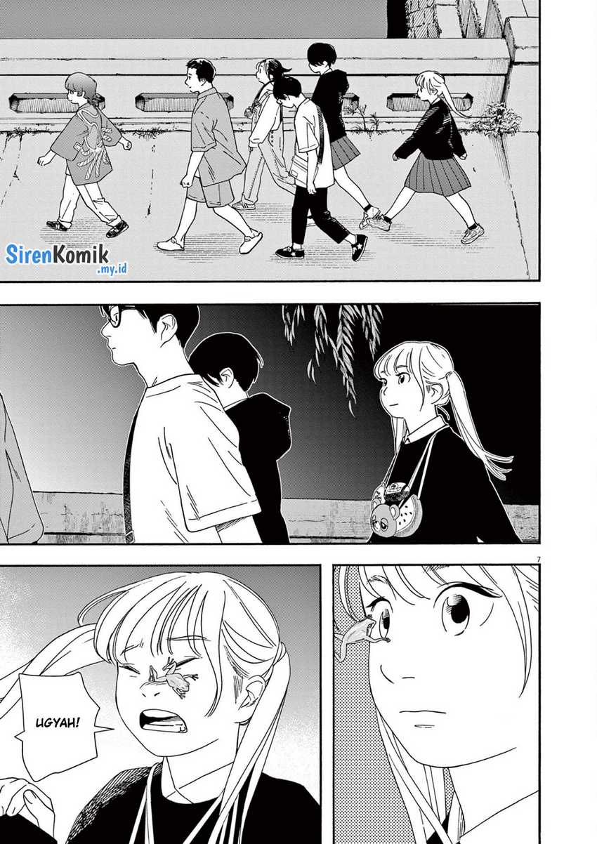 Insomniacs After School Chapter 101 Gambar 8