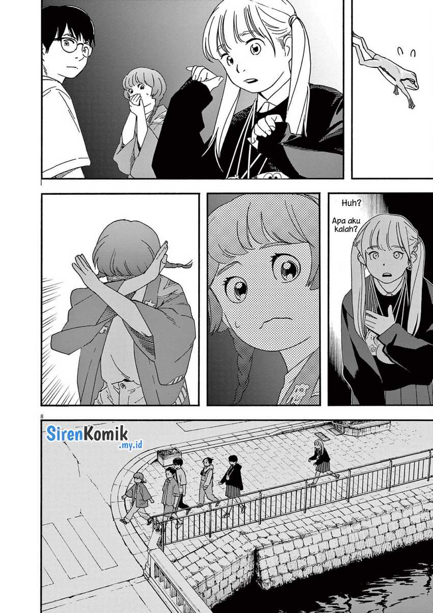 Insomniacs After School Chapter 101 Gambar 9