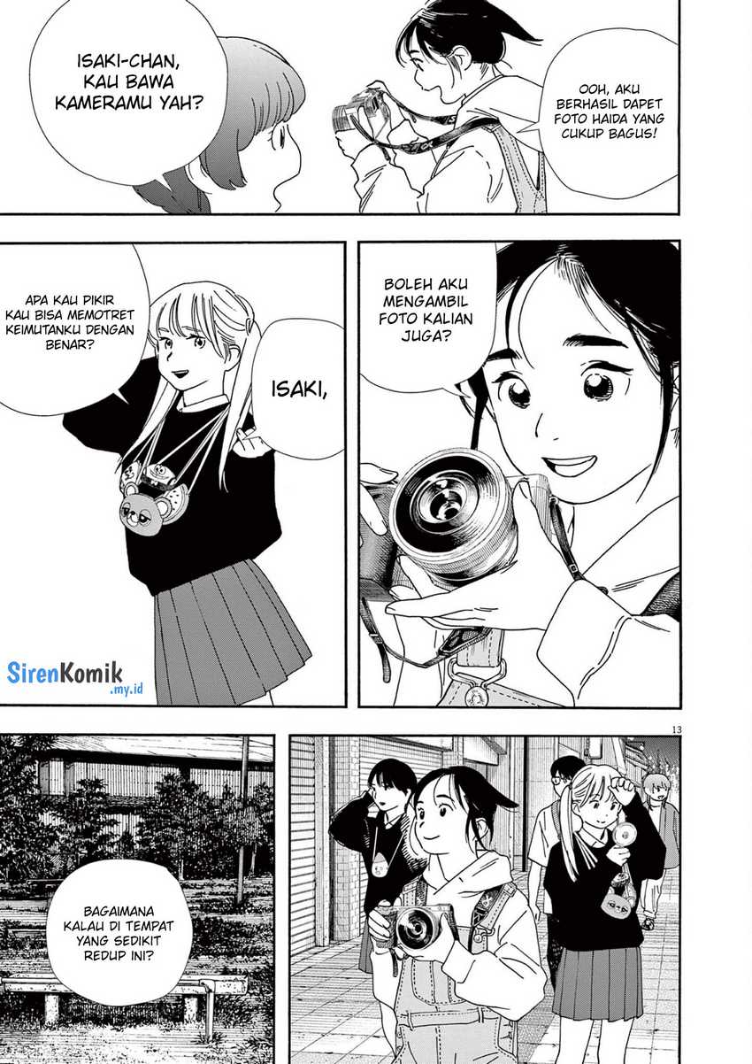 Insomniacs After School Chapter 100 Gambar 14