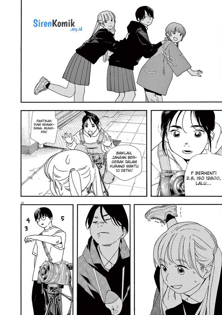 Insomniacs After School Chapter 100 Gambar 15