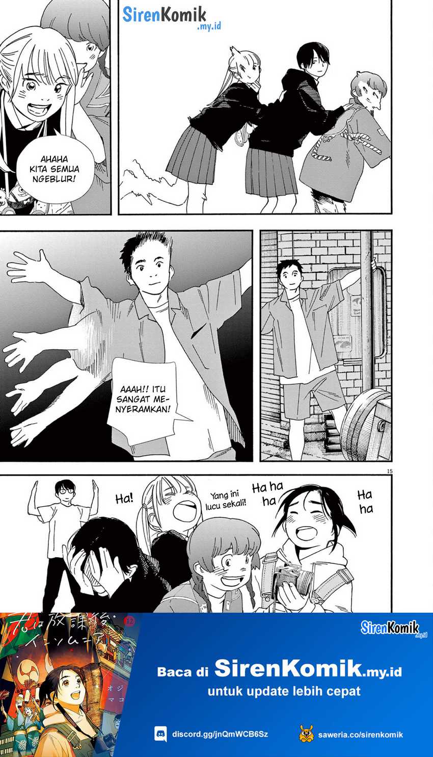 Insomniacs After School Chapter 100 Gambar 16