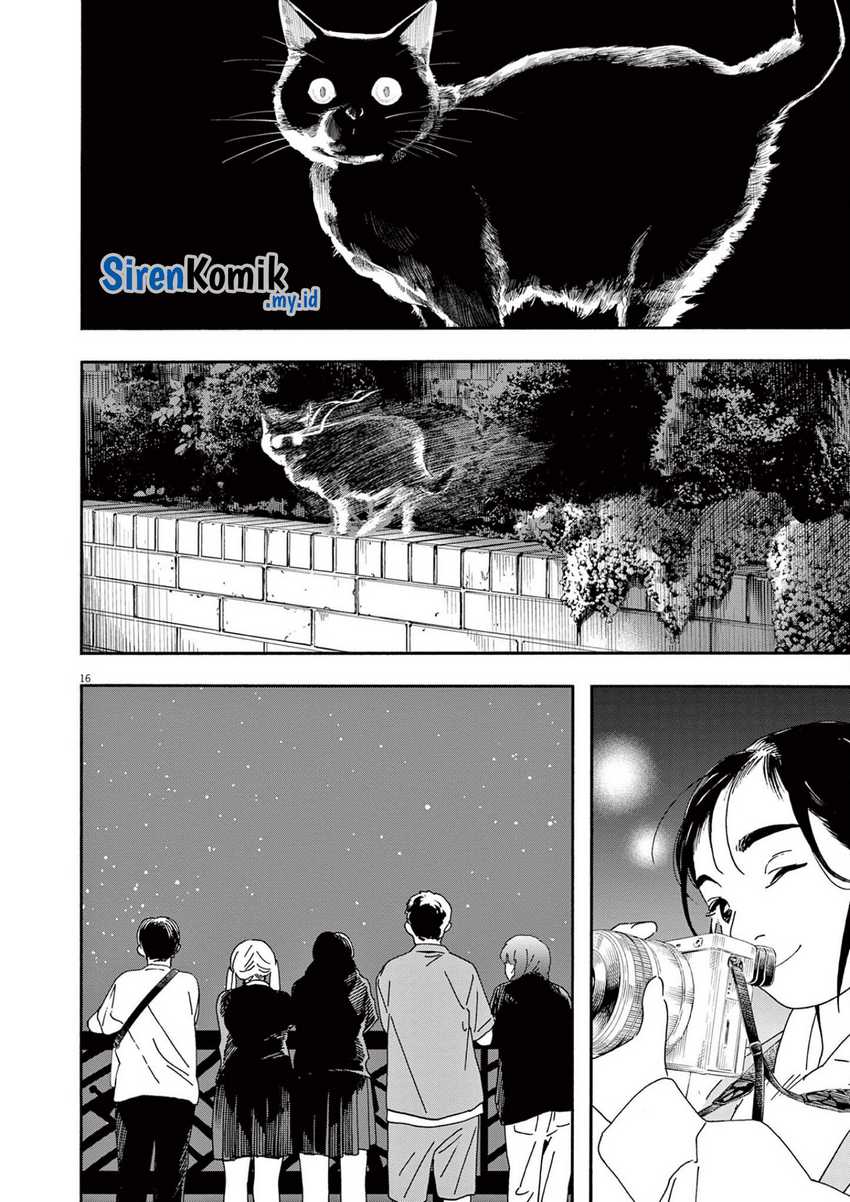 Insomniacs After School Chapter 100 Gambar 17