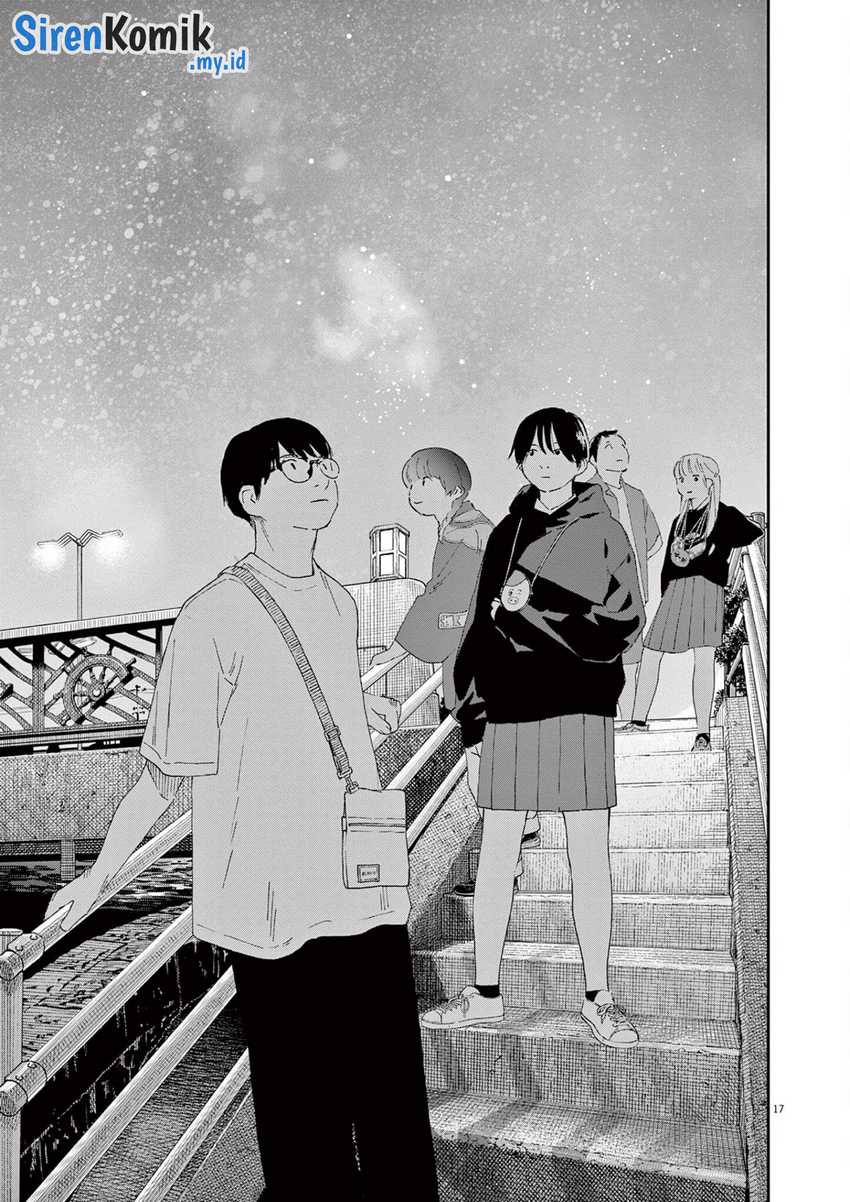 Insomniacs After School Chapter 100 Gambar 18