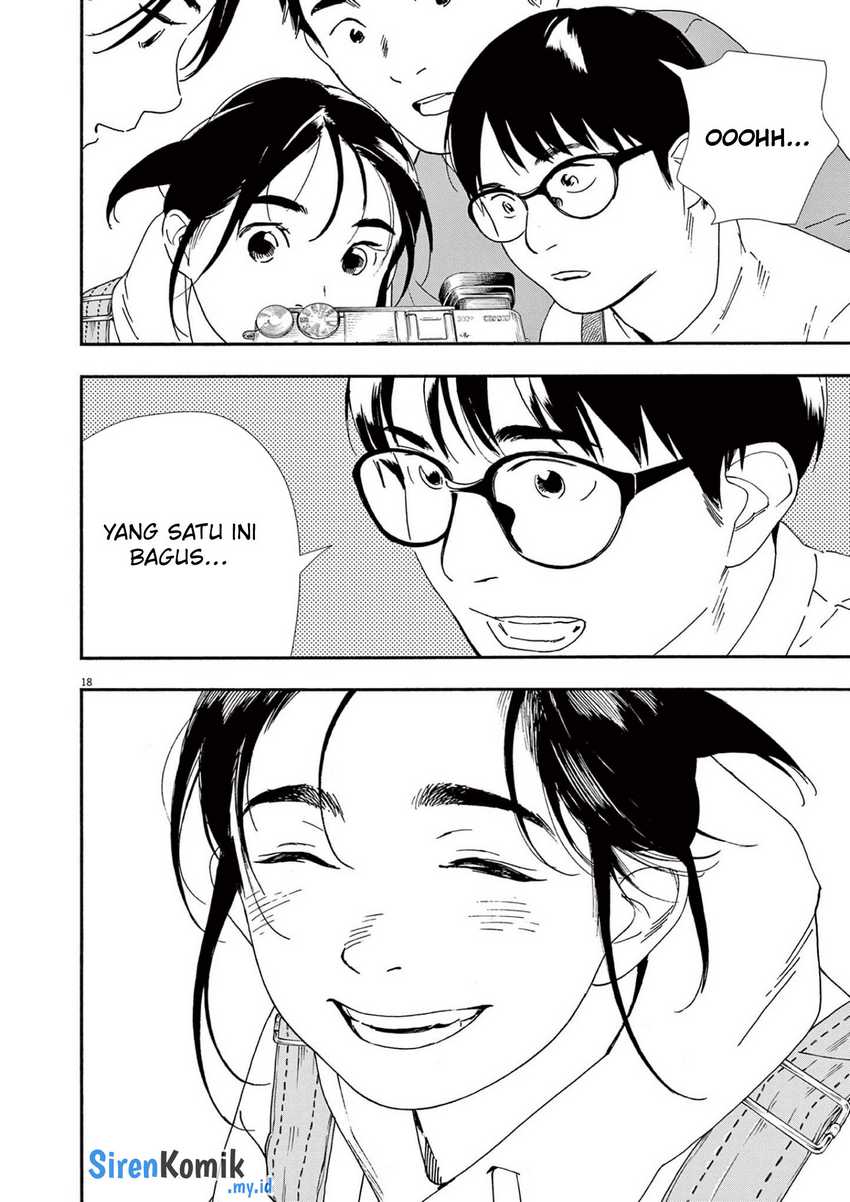Insomniacs After School Chapter 100 Gambar 19