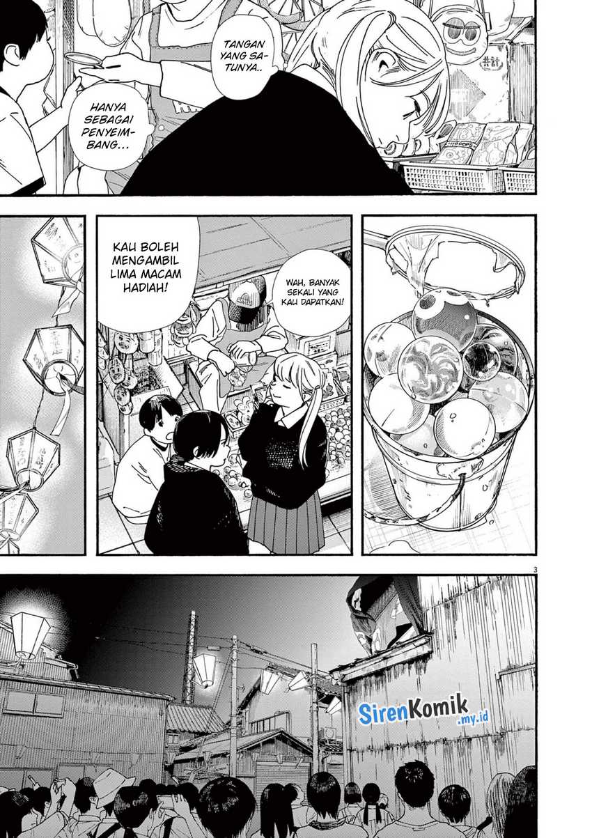 Insomniacs After School Chapter 100 Gambar 4