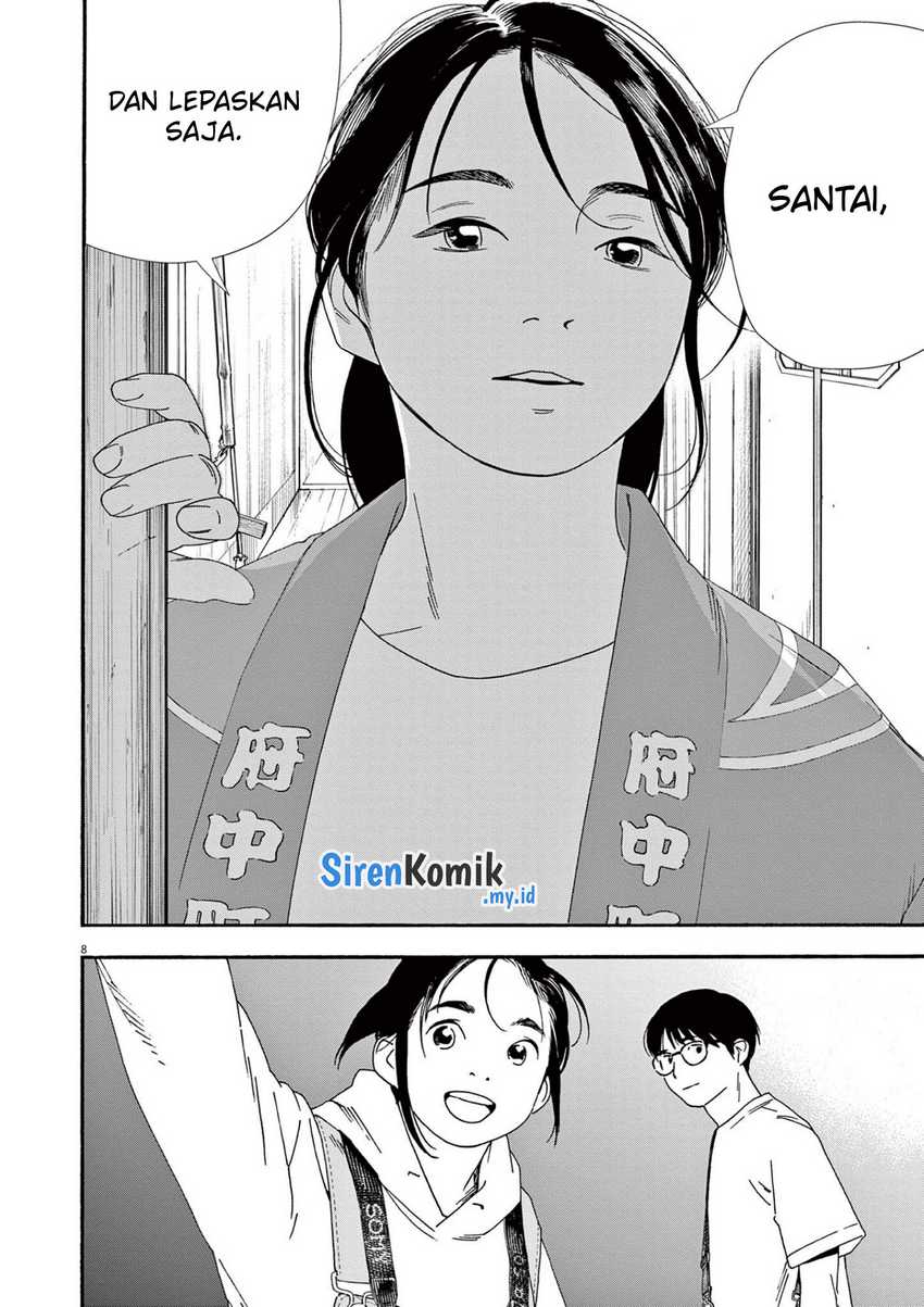 Insomniacs After School Chapter 100 Gambar 9