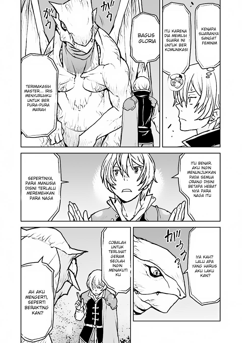 The Galactic Navy Officer Becomes an Adventurer Chapter 40 Gambar 18