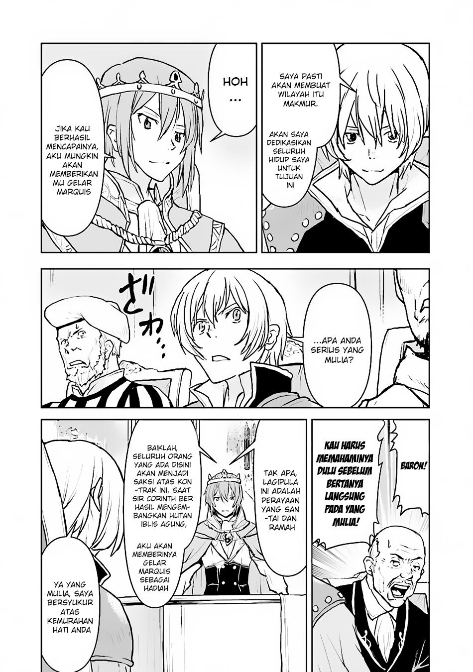 The Galactic Navy Officer Becomes an Adventurer Chapter 40 Gambar 6