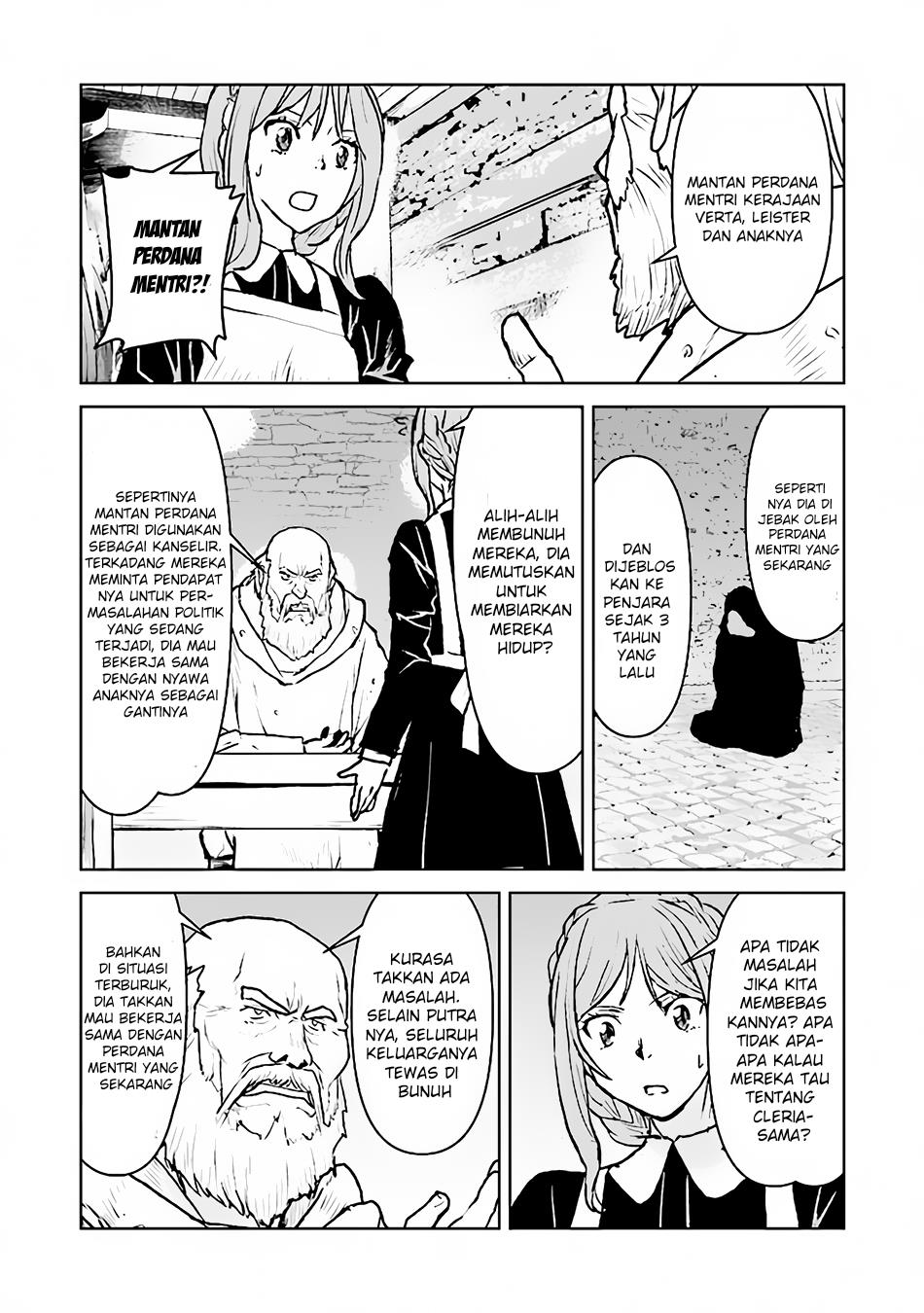 The Galactic Navy Officer Becomes an Adventurer Chapter 39 Gambar 8