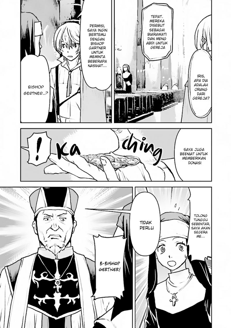 The Galactic Navy Officer Becomes an Adventurer Chapter 37 Gambar 14