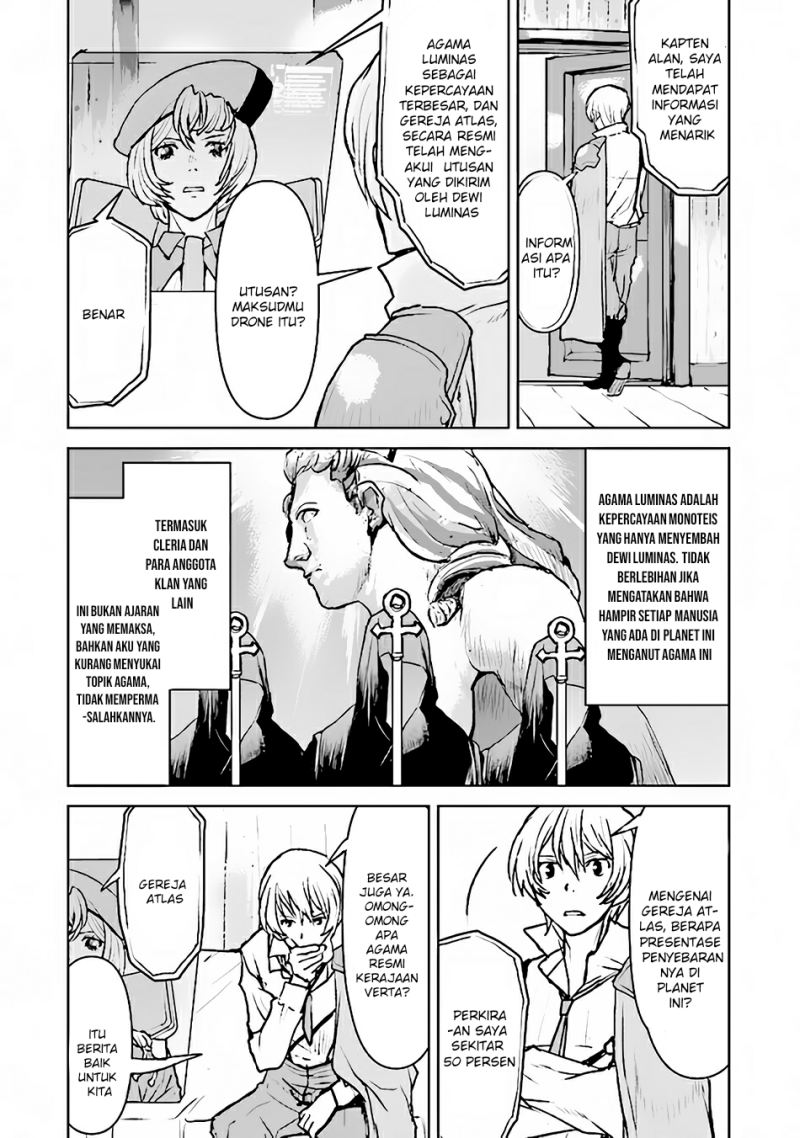 The Galactic Navy Officer Becomes an Adventurer Chapter 37 Gambar 7