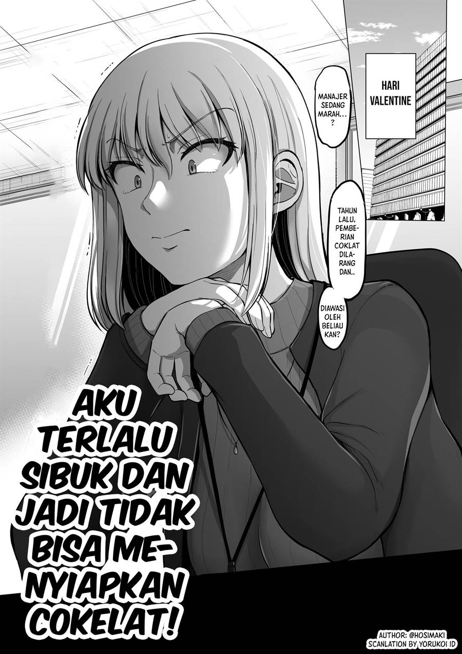 Kore kara Dandan Shiawase ni Natte Iku Kowai Onna Joushi Chapter 100.5 Gambar 3
