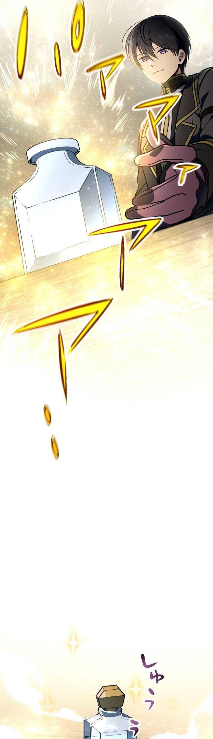 Tensei Majutsushi no Isekai Seikatsu: Gensaku Chishiki de Sekai Saikyou Chapter 30 Gambar 43